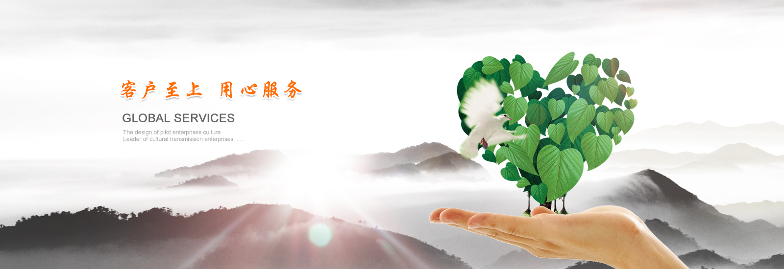 草莓视频破解版下载